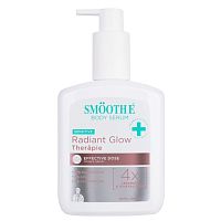 Smooth E Radiant Glow Therapie Double Serum 180 ml.