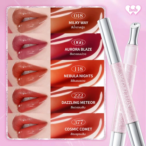 barenbliss Star-Glazing Steel Lipcerin 1.8g фото 3