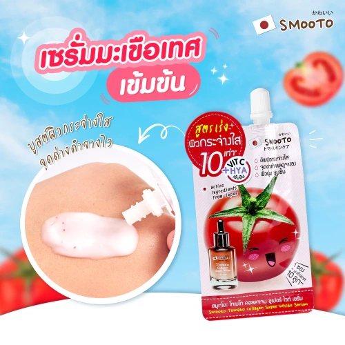 Smooto Tomato Collagen Super White Serum 8g фото 2