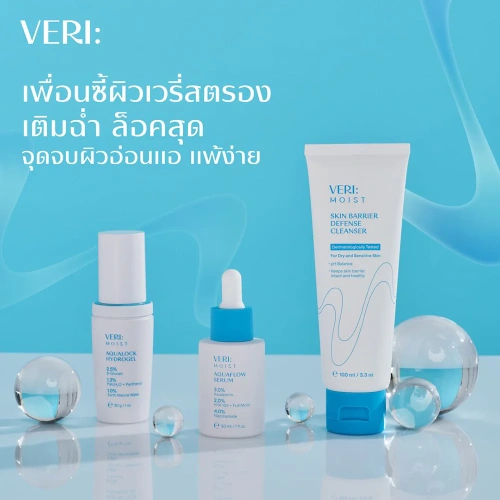 VERI Moist Aquaflow Serum 30ml фото 2