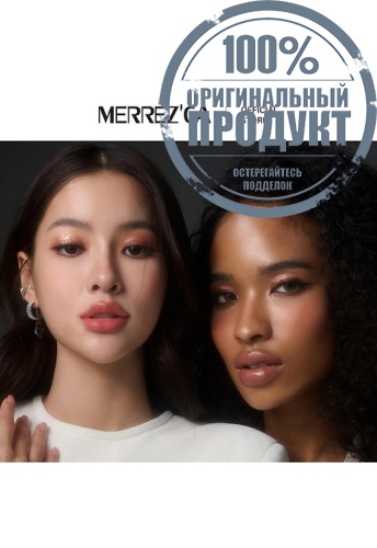 Liquid Glitter Eyeshadow #03 Sparkling  5g - 100% оригинал фото 4