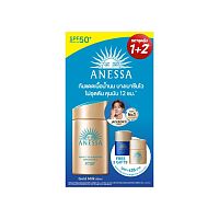 Anessa Gold Milk SPF50+ PA++++ 60 Ml.+Gold Milk 12 Ml.+Night Sun Care Serum 12 Ml.Set