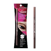 Lifeford Slim Eyebrown Pencil 0.05g 03