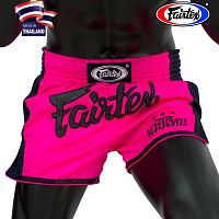 Боксерские шорты Fairtex Muay Thai Shorts BS1701, Таиланд XXXL Pink
