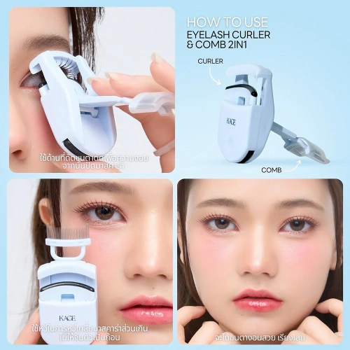 KAGE Eyelash Curler & Comb 2in1 1pc фото 3