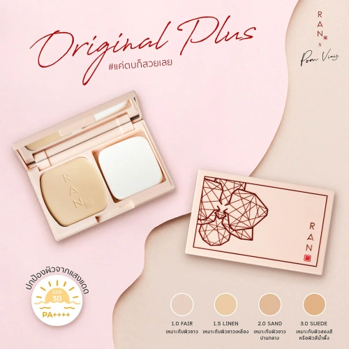 RAN COSMETIC Original Plus+ Powder 14g фото 2