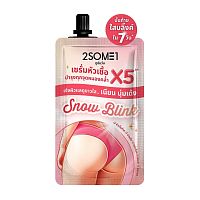 2SOME1 Whitening Bikini Serum Snow Blink 30g.