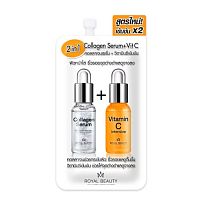 Royal Beauty Collagen Serum+Vitamin C 8 G.
