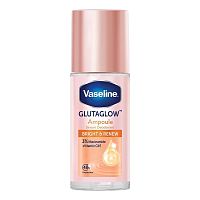 Vaseline Roll-On Serum GlutaGlow Ampoule Deodorant Bright  Renew 45 Ml.