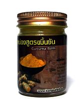 Бальзам с Куркумой Kongkaherb, 50 мл., Таиланд