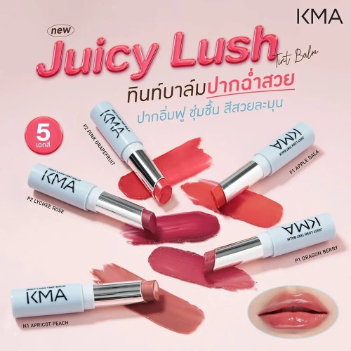 KMA Juicy Lush Tint Balm 3g фото 2 KMA Juicy Lush Tint Balm 3g фото 2
