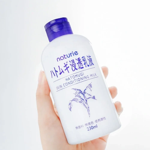 Naturie Hatomugi Skin Conditioning Milk 230ml фото 2