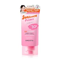 Smooto UV Bright Primer & Tone Up Airy Body Sunscreen SPF50+ PA++++ 150g