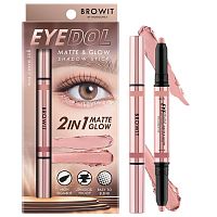 Browit Eyedol Matte&Glow Shadow Stick 02