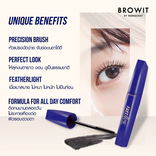 Browit Fast Flow Pro Mascara 6.5g фото 4