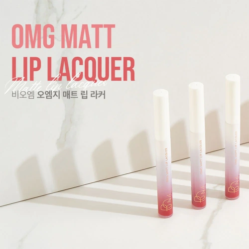 BOM OMG Matt Lip Lacquer 4g фото 2