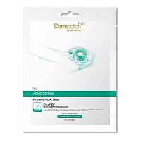 Pro Acne Series Intensive Facial Mask 1pcs.