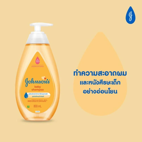 Johnsons Baby Shampoo 800ml фото 2