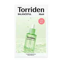 Torriden Dive In Low Molecule Hyaluronic Acid Mask Sheet 27ml
