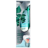 Dentiste Toothpaste Ultra Sensitive 45 G.