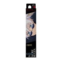 #Kate Super Sharp Liner EX4.0BK-1 X Gojo