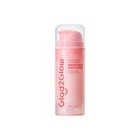 Glad2Glow Moisturizer Pomegranate Niacinamide Brightening 100 G.
