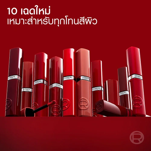 LOreal Paris Infallible Laque Resistance 4ml фото 2