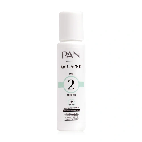 PAN COSMETIC Anti Acne 2 Solution 20ml PAN COSMETIC Anti Acne 2 Solution 20ml