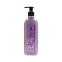 H Bella By Watsons Calming Lavender  Jojoba Oil Body  Lotion 300ml