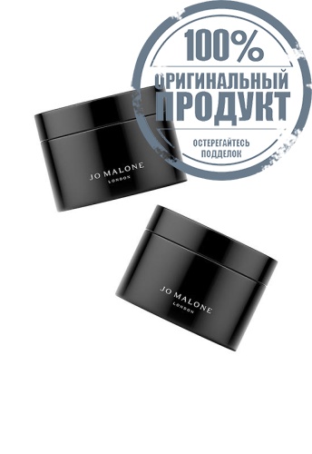 Enrich Body Balm 200 mL - 100% оригинал фото 3 Enrich Body Balm 200 mL - 100% оригинал фото 3