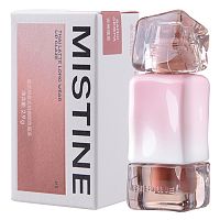 Mistine Thai Latte Long Wear Lip Glaze03