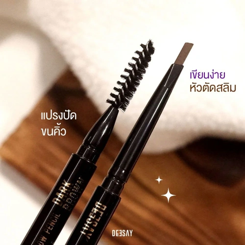 Deesay Perfectly Micro Eyebrow Pencil 0.1g фото 3