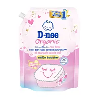 D-nee Baby Fabric Softener Organic Always Happy 1100ml
