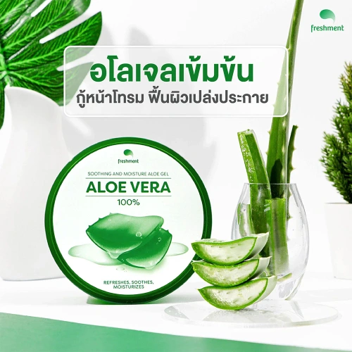 Freshment Soothing And Moisture Aloe Gel 300ml фото 3