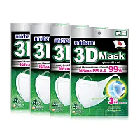 3D Mask Adult Size S 30pcs