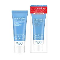 Mizumi Skin Barrier Soothing Cream 45g