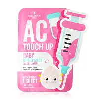Precious Skin Thailand AC Touch Up Baby Bright Mask 30g