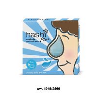 Hashi Nasal Rinser Plus (Hashi bottle + Hashi salt 15 Sachets)
