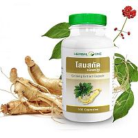 Капсулы общеоздоровительного действия с экстрактом Женьшеня Ginseng Extract Herbal One, Таиланд