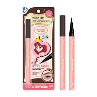 Mee Darker Than Ever Liquid Eyeliner 0.8g