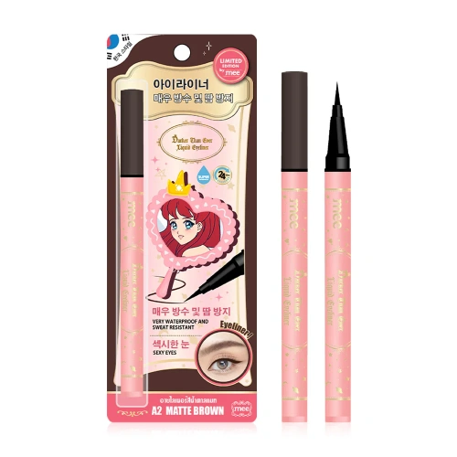Mee Darker Than Ever Liquid Eyeliner 0.8g