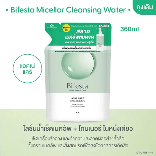 Bifesta Micellar Cleansing Water Acne Refill 360ml фото 2