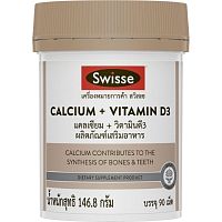 Swisse Calcium + Vitamin D3 90 Tab