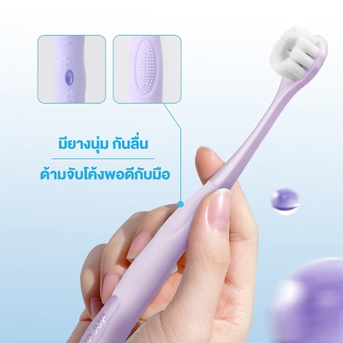 JUP JUP Soft Toothbrush 2pcs фото 5
