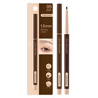 Meilinda 1.5mm Skinny Liner 05
