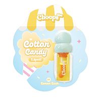 #Choops Me Candy Lip Oil Lemon Lush