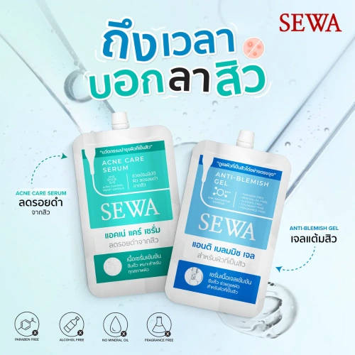 Sewa Anti-Blemish Gel 4g фото 2