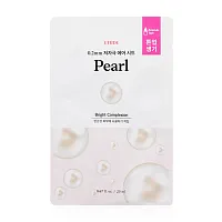 Etude 0.2 Air Mask Pearl 20ml
