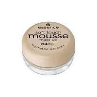 essence Extreme Shine Volume Lipgloss 5ml