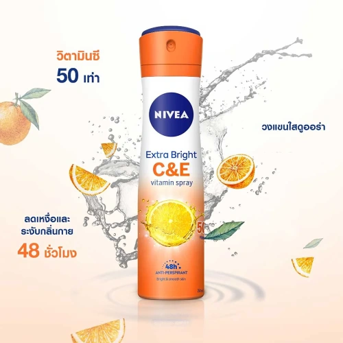 NIVEA Extra Bright C & E Spray 150ml фото 2